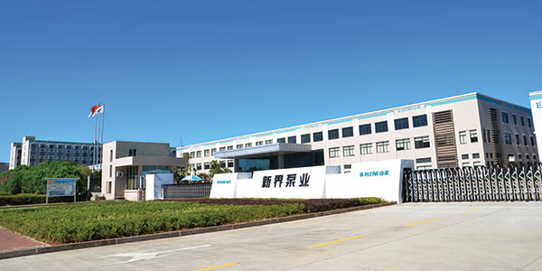 Shimge's production base in Daxi, Wenling, Zhejiang Province